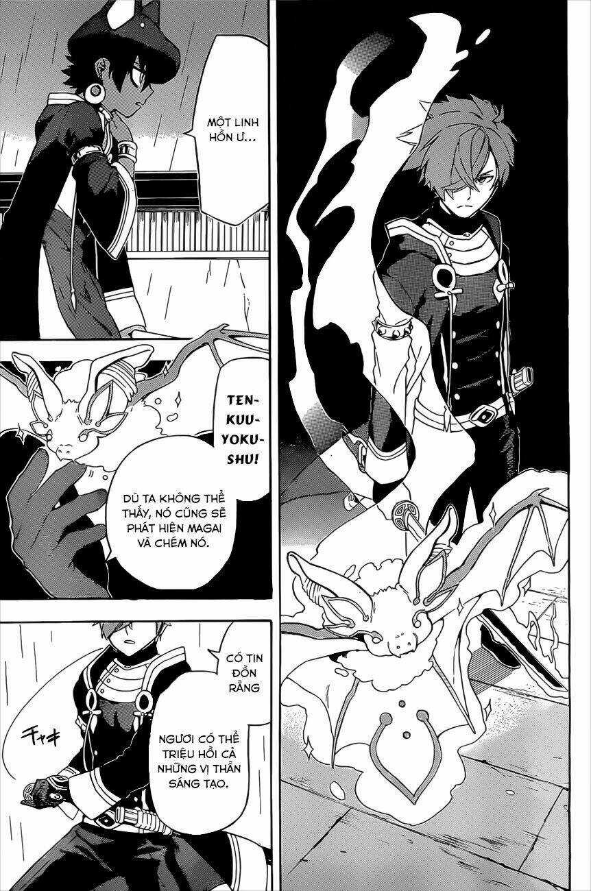 Great Priest Imhotep Chapter 5 trang 19