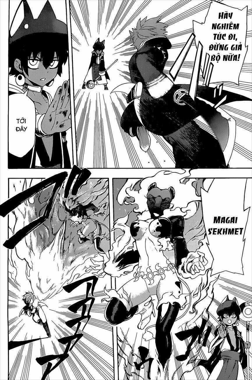 Great Priest Imhotep Chapter 5 trang 20