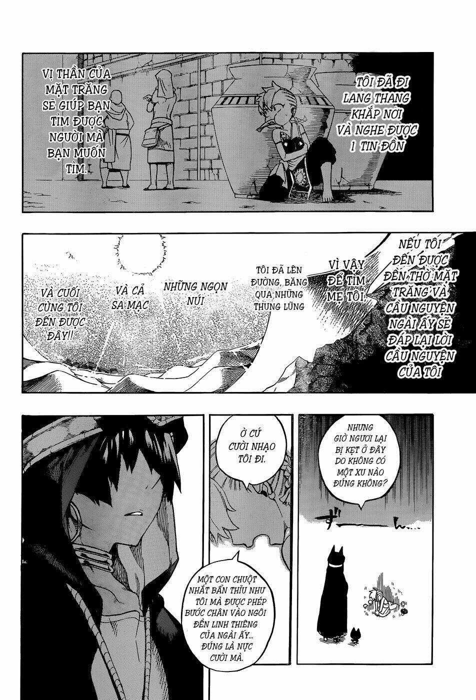 Great Priest Imhotep Chapter 6.5 trang 14