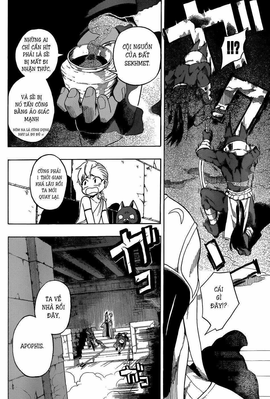 Great Priest Imhotep Chapter 6.5 trang 34