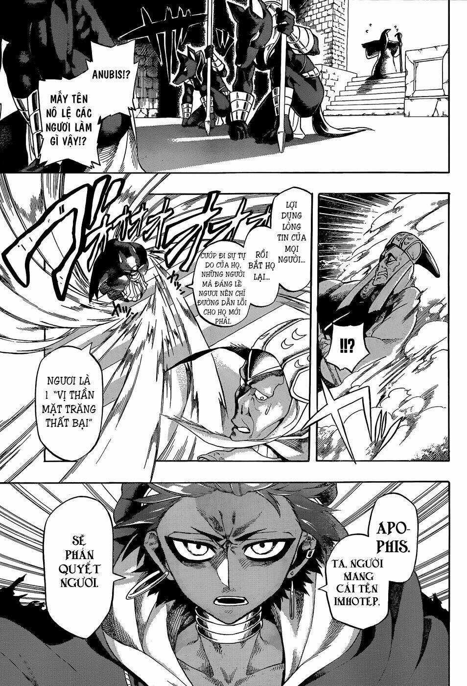 Great Priest Imhotep Chapter 6.5 trang 39