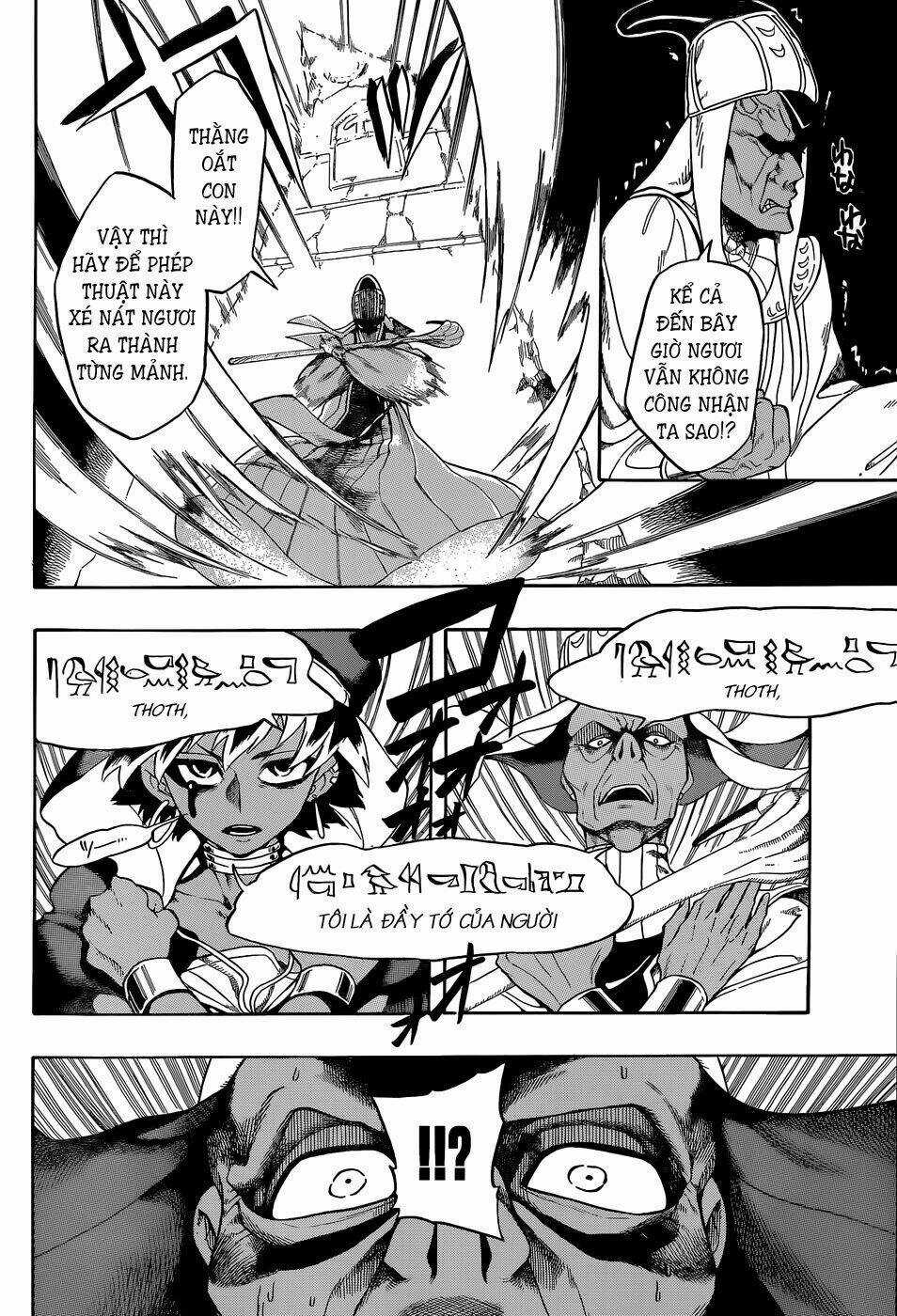 Great Priest Imhotep Chapter 6.5 trang 40