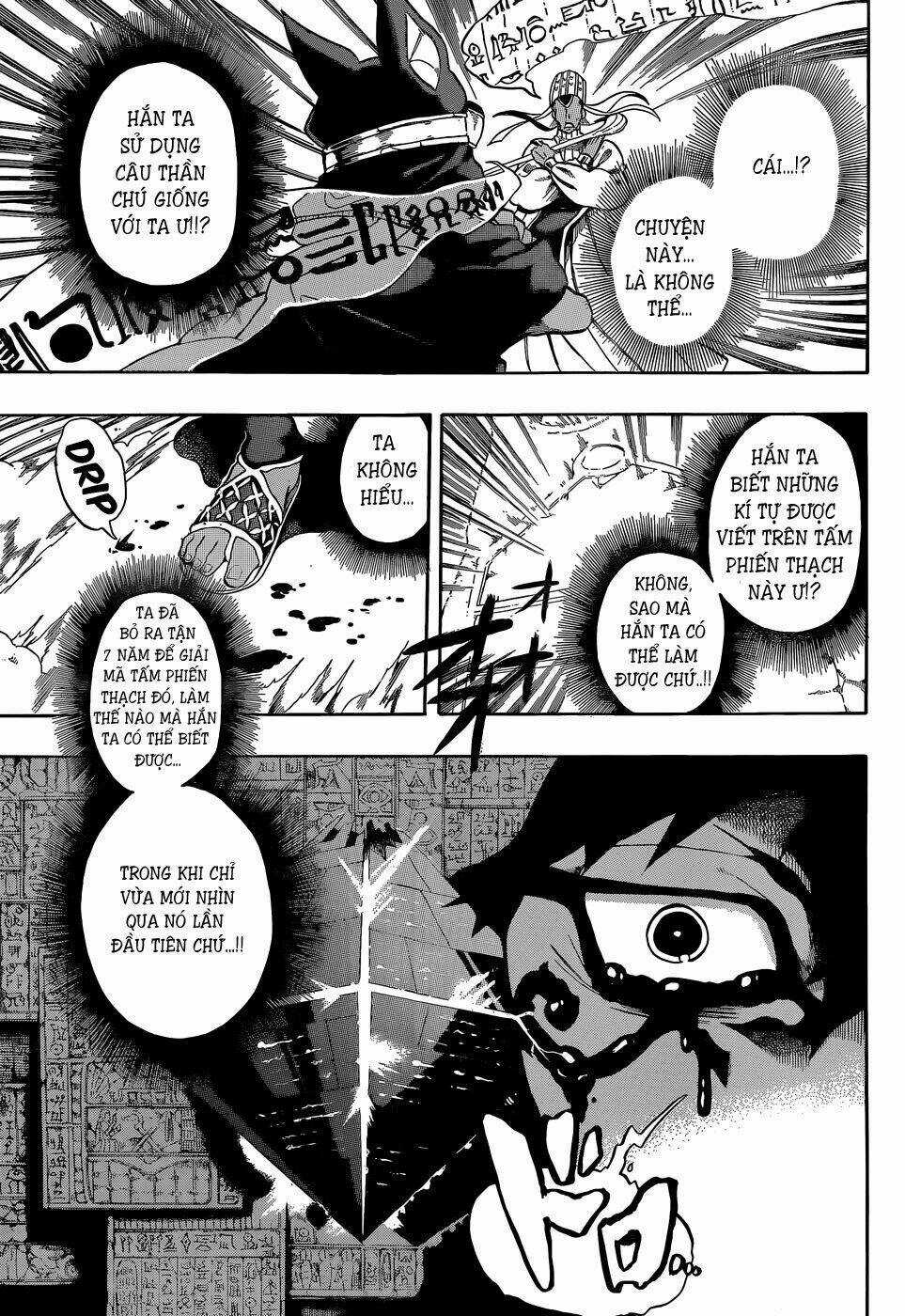 Great Priest Imhotep Chapter 6.5 trang 41