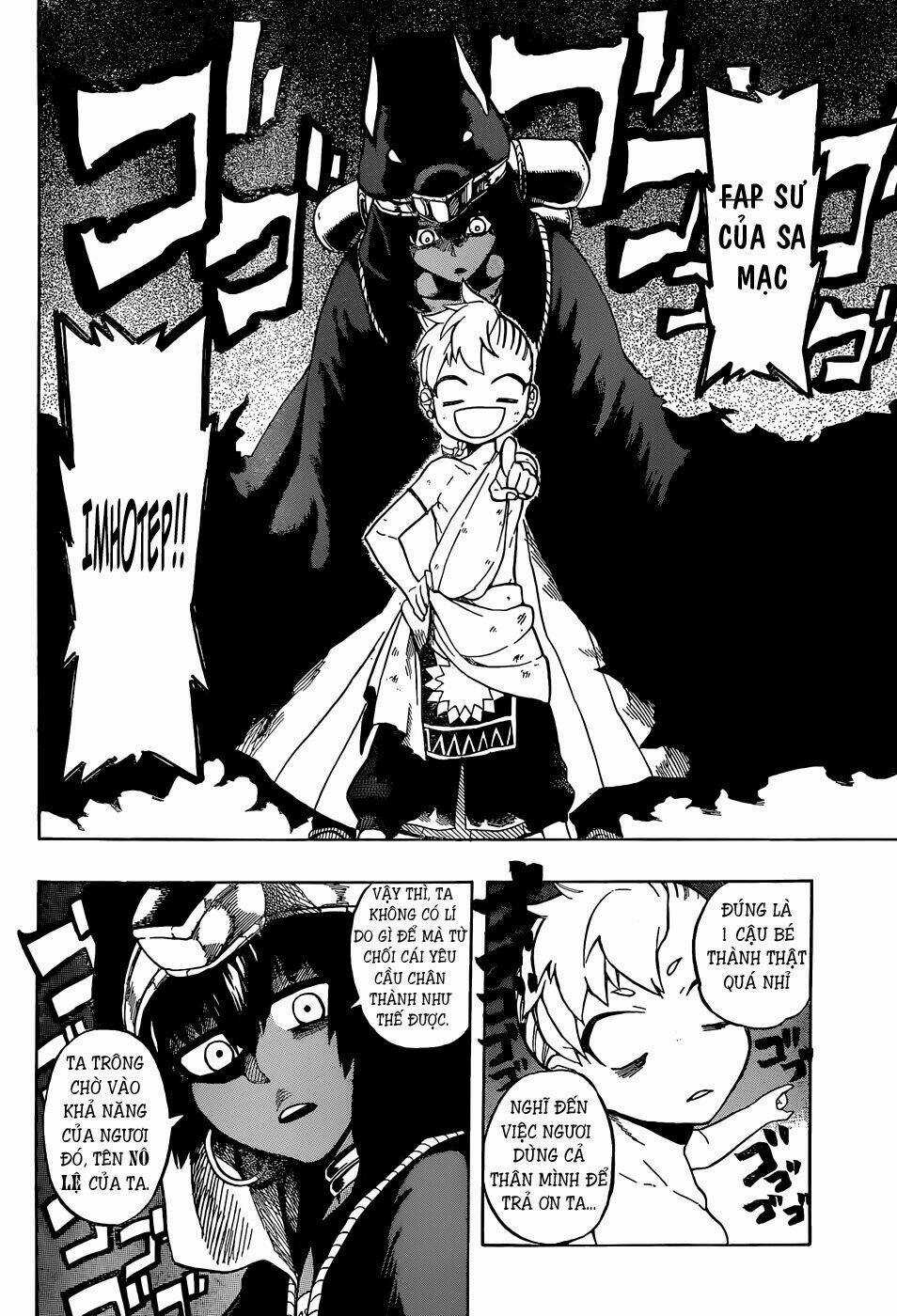 Great Priest Imhotep Chapter 6.5 trang 8