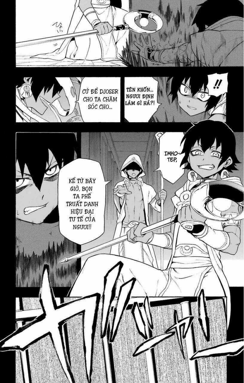 Great Priest Imhotep Chapter 7 trang 11