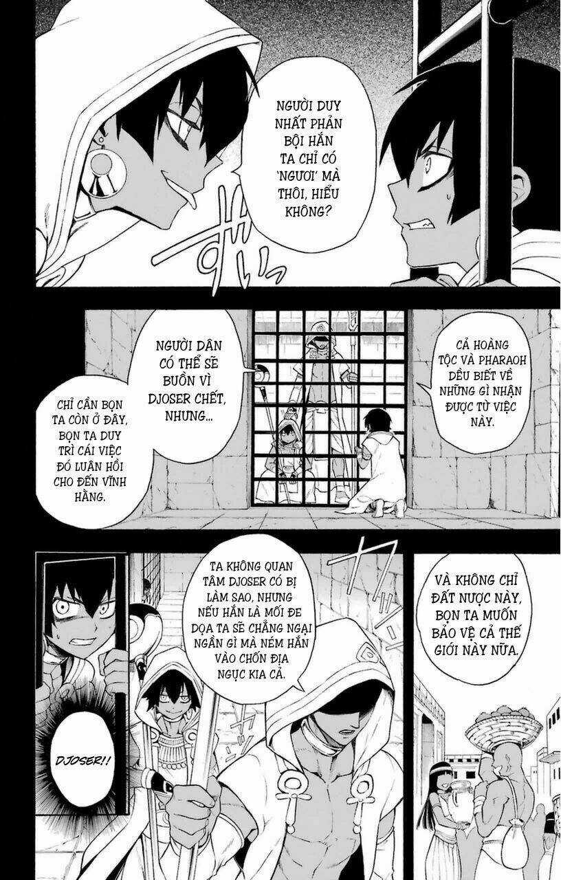 Great Priest Imhotep Chapter 7 trang 13