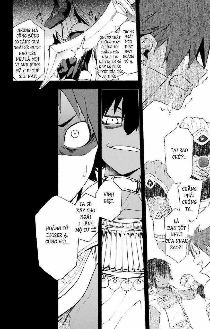 Great Priest Imhotep Chapter 7 trang 17