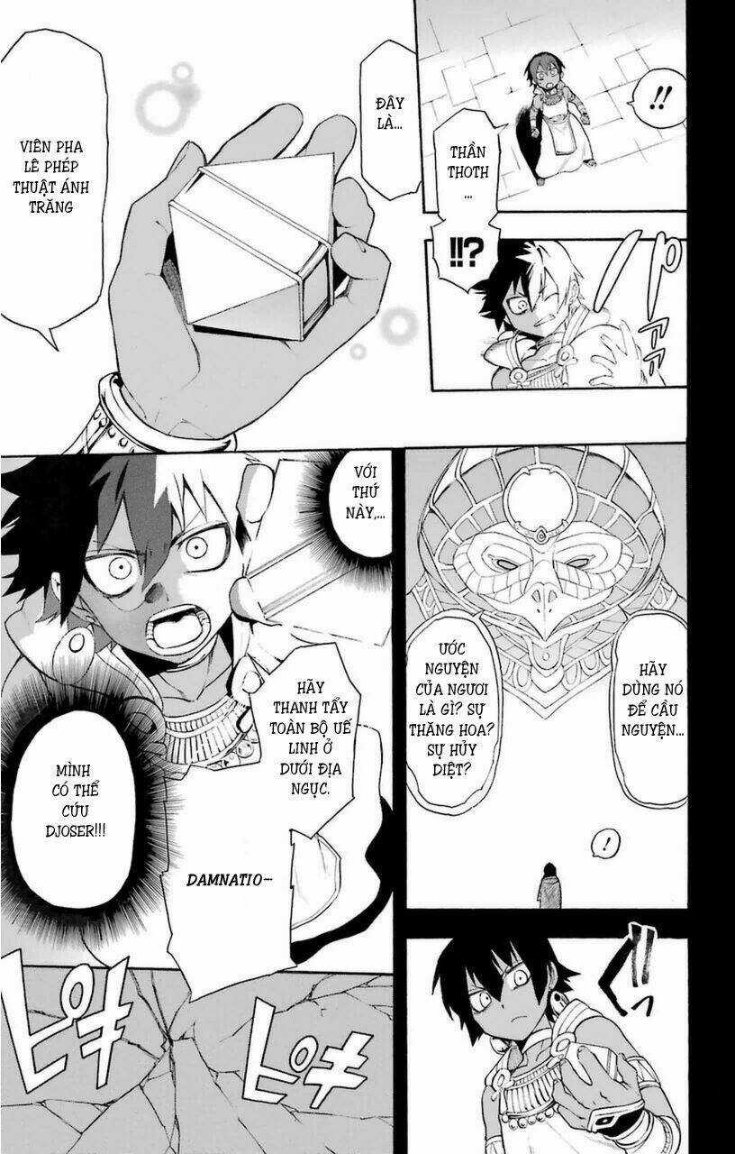 Great Priest Imhotep Chapter 7 trang 22