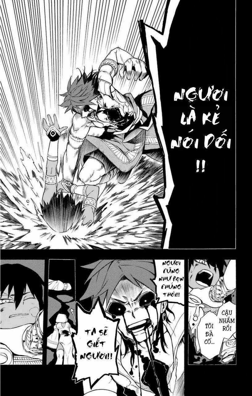 Great Priest Imhotep Chapter 7 trang 32