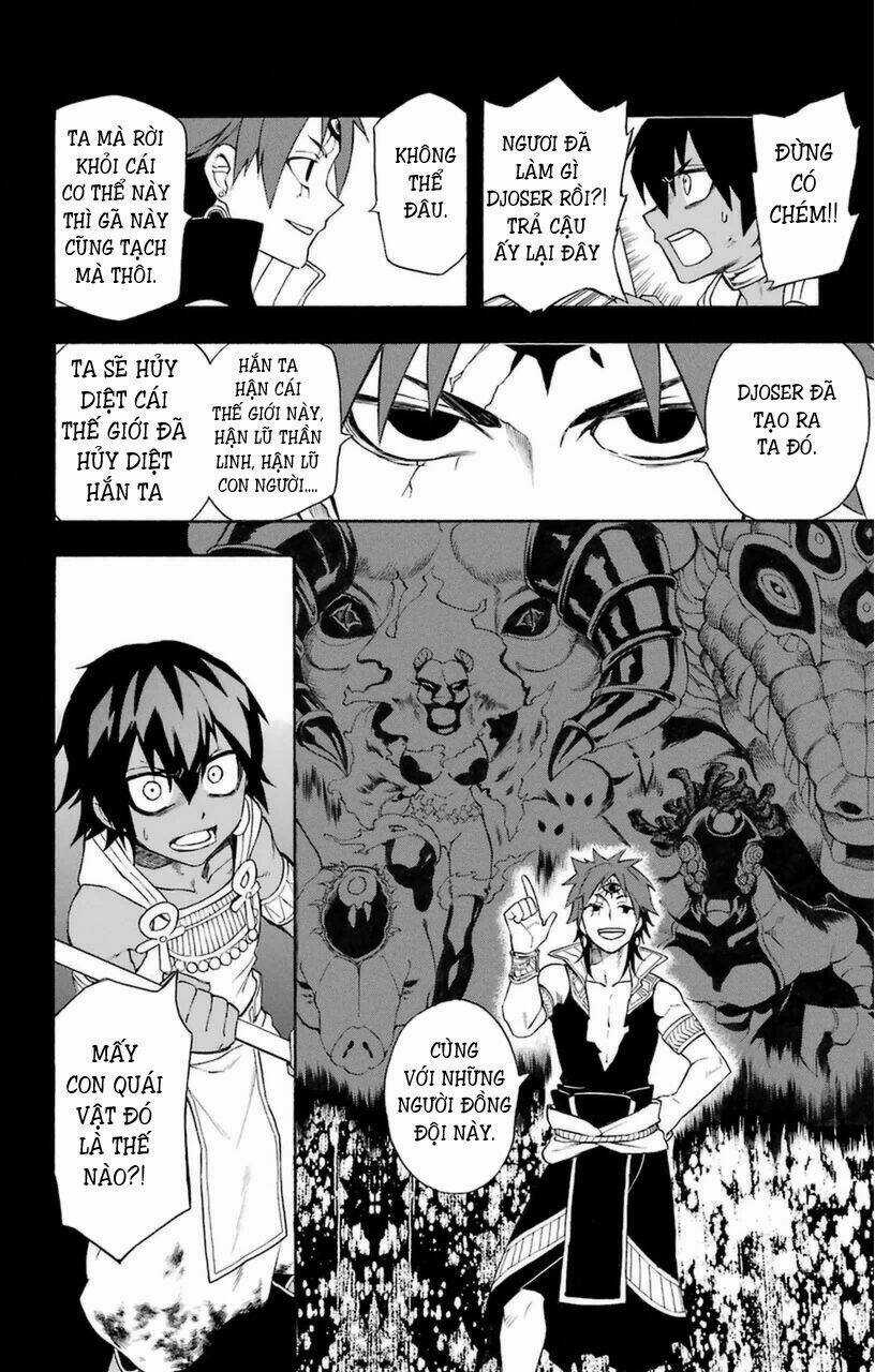 Great Priest Imhotep Chapter 7 trang 35