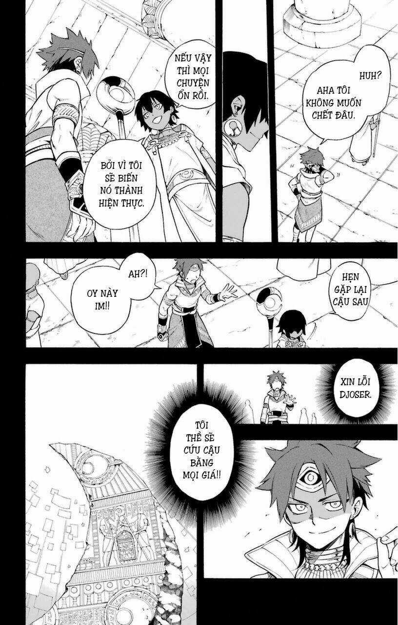 Great Priest Imhotep Chapter 7 trang 7