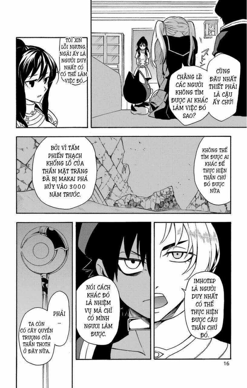 Great Priest Imhotep Chapter 8 trang 17