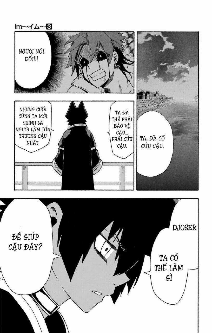 Great Priest Imhotep Chapter 8 trang 34