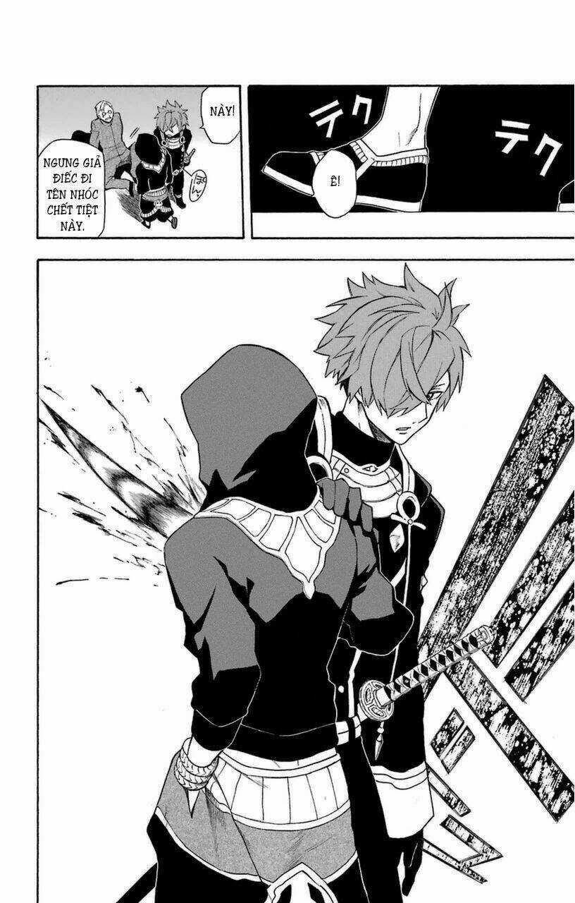 Great Priest Imhotep Chapter 8 trang 7