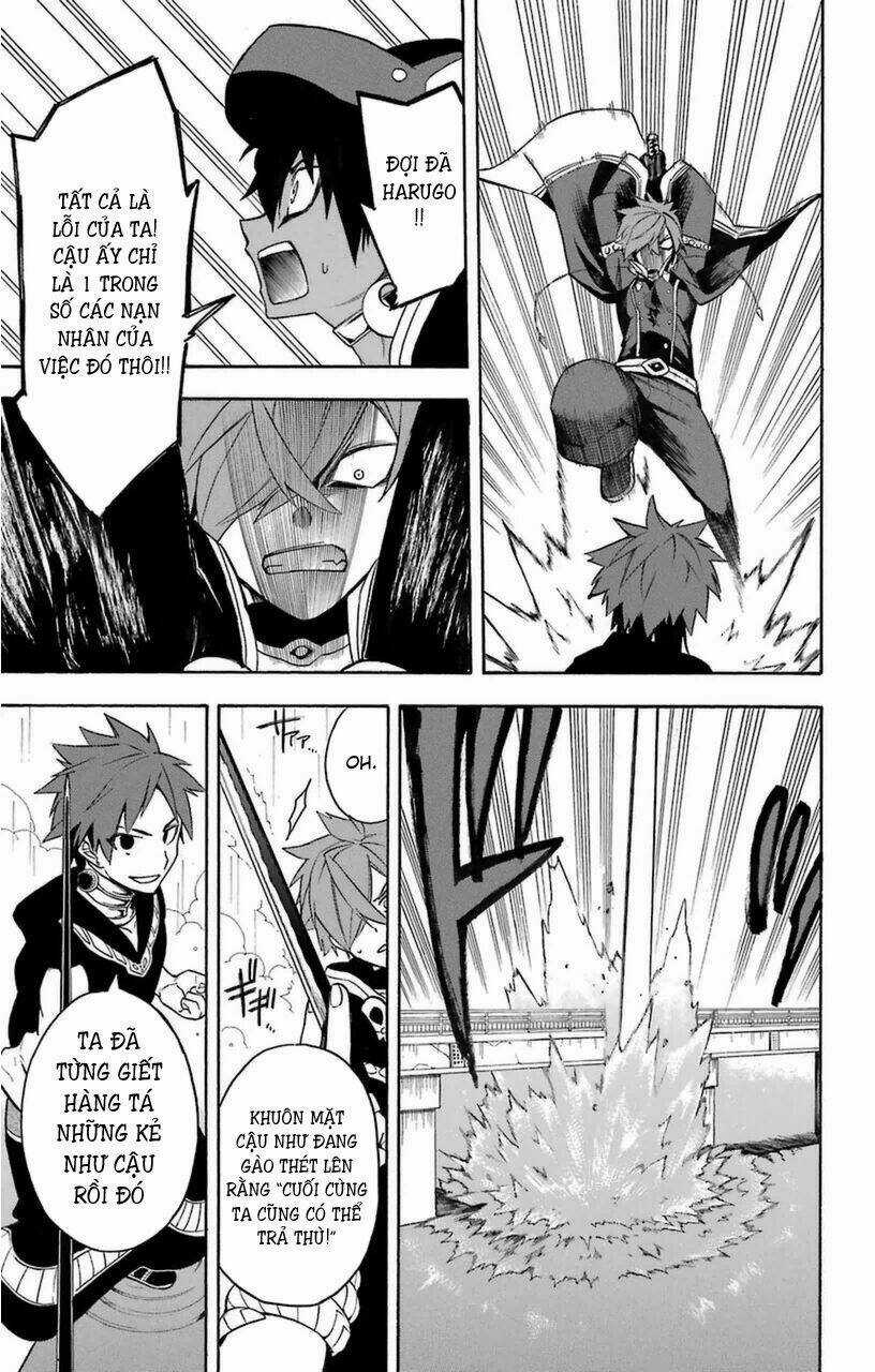 Great Priest Imhotep Chapter 9 trang 13