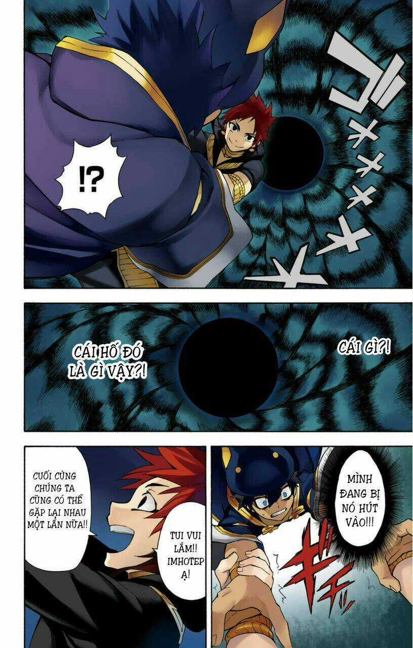 Great Priest Imhotep Chapter 9 trang 2