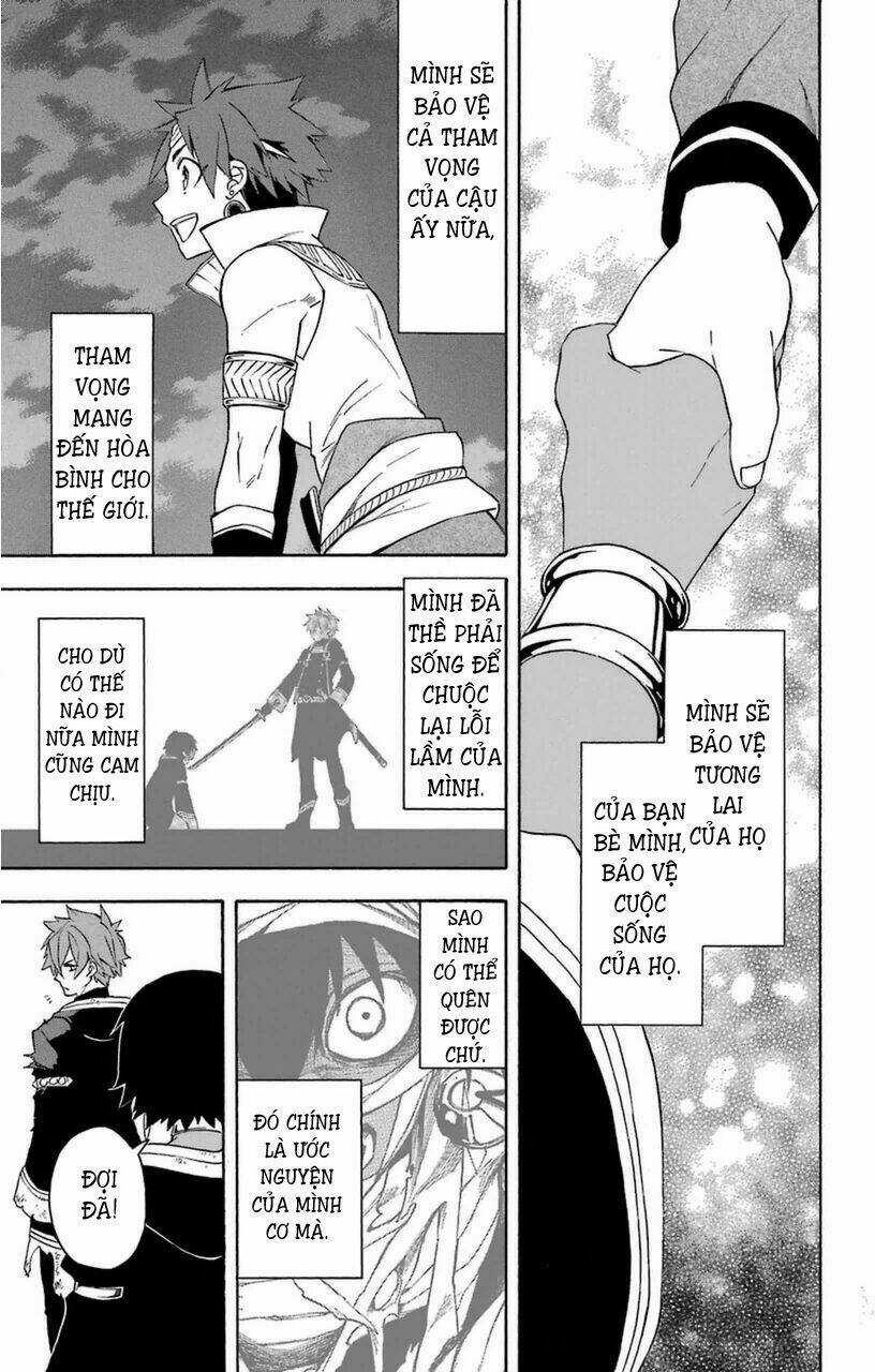 Great Priest Imhotep Chapter 9 trang 24