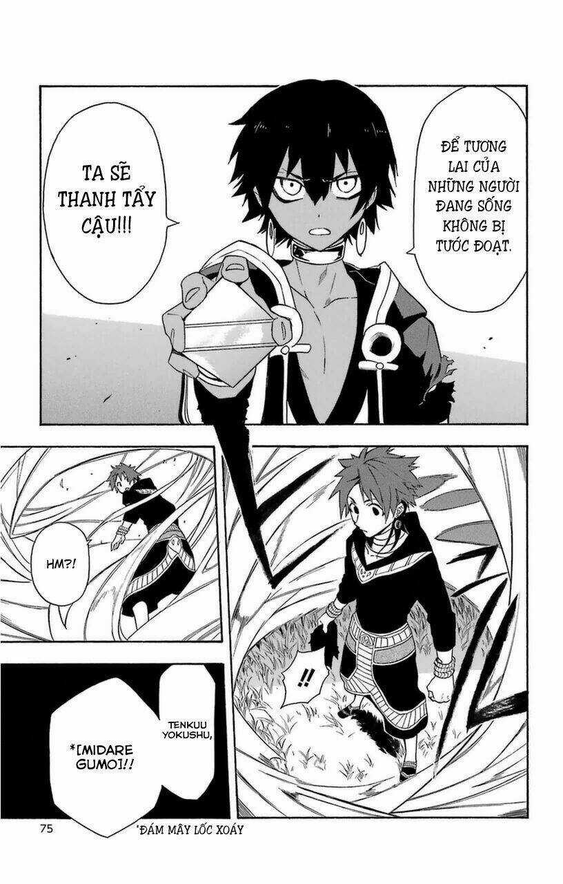 Great Priest Imhotep Chapter 9 trang 28