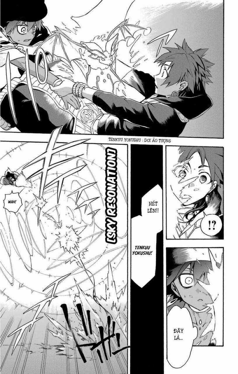 Great Priest Imhotep Chapter 9 trang 3