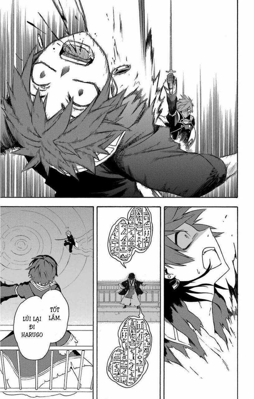 Great Priest Imhotep Chapter 9 trang 32