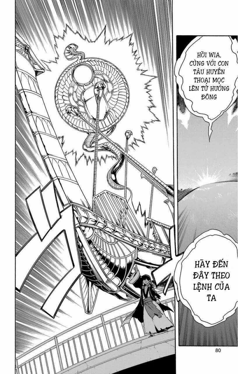 Great Priest Imhotep Chapter 9 trang 33