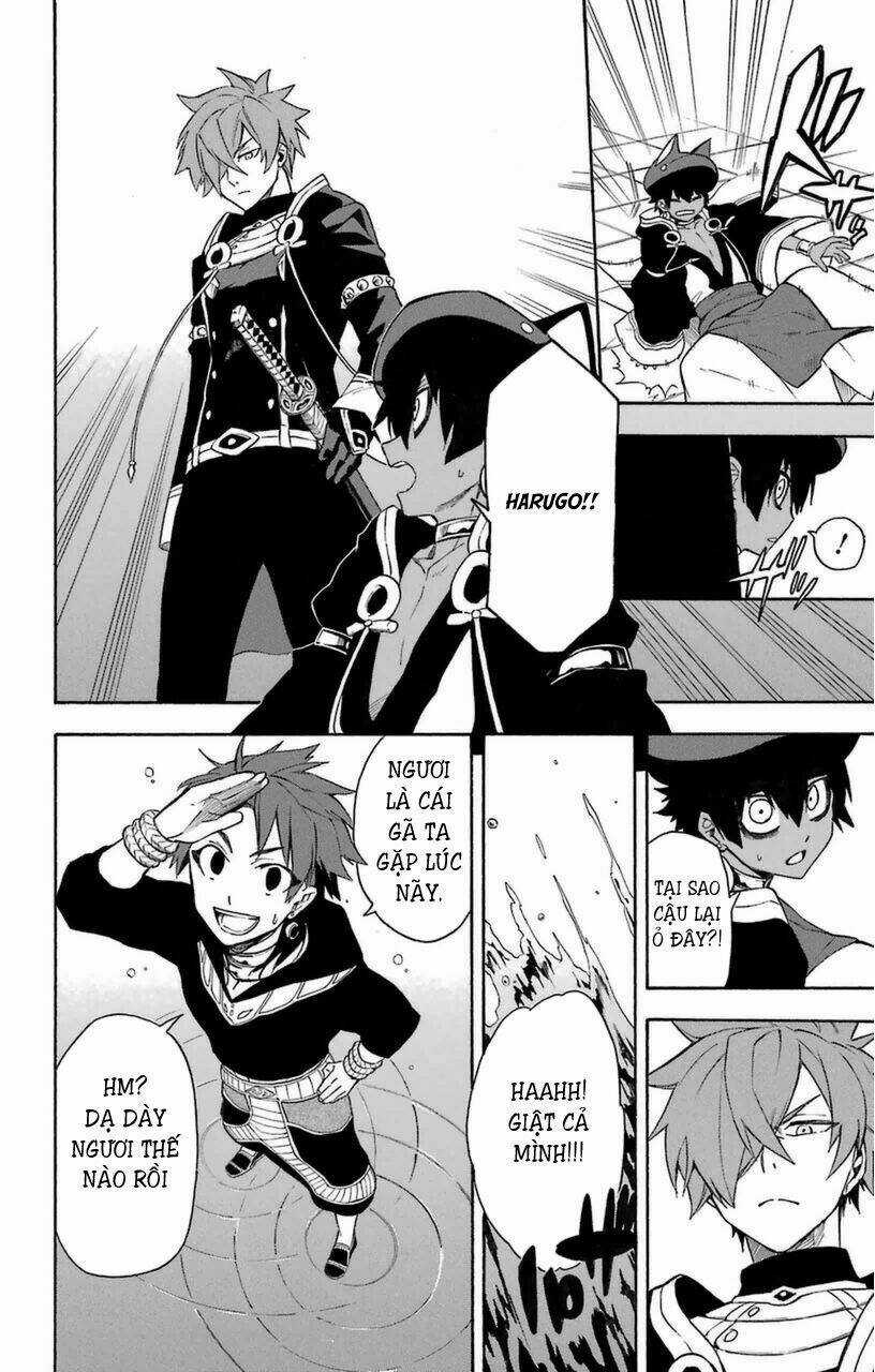 Great Priest Imhotep Chapter 9 trang 4