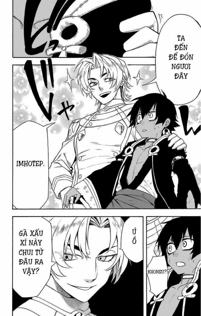 Great Priest Imhotep Chapter 9 trang 42