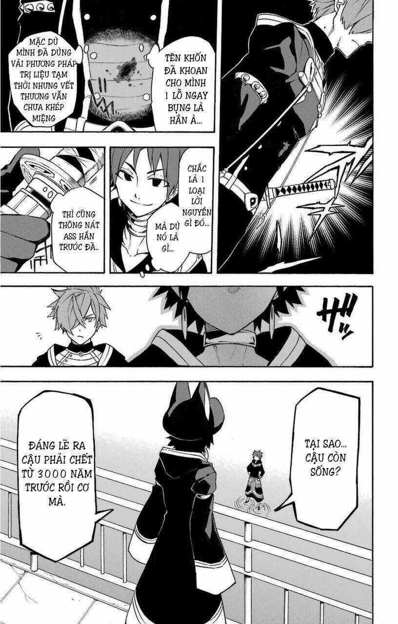 Great Priest Imhotep Chapter 9 trang 5