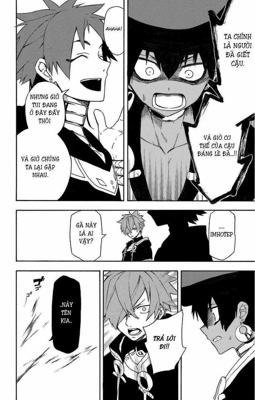 Great Priest Imhotep Chapter 9 trang 6