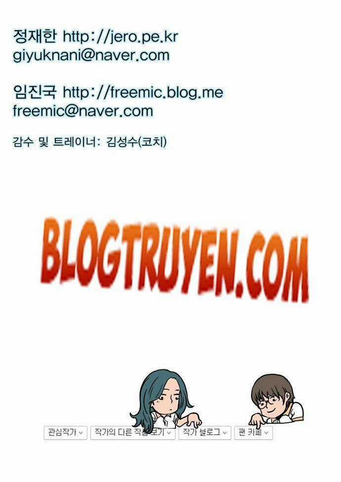 Green Boy Chapter 50 trang 23