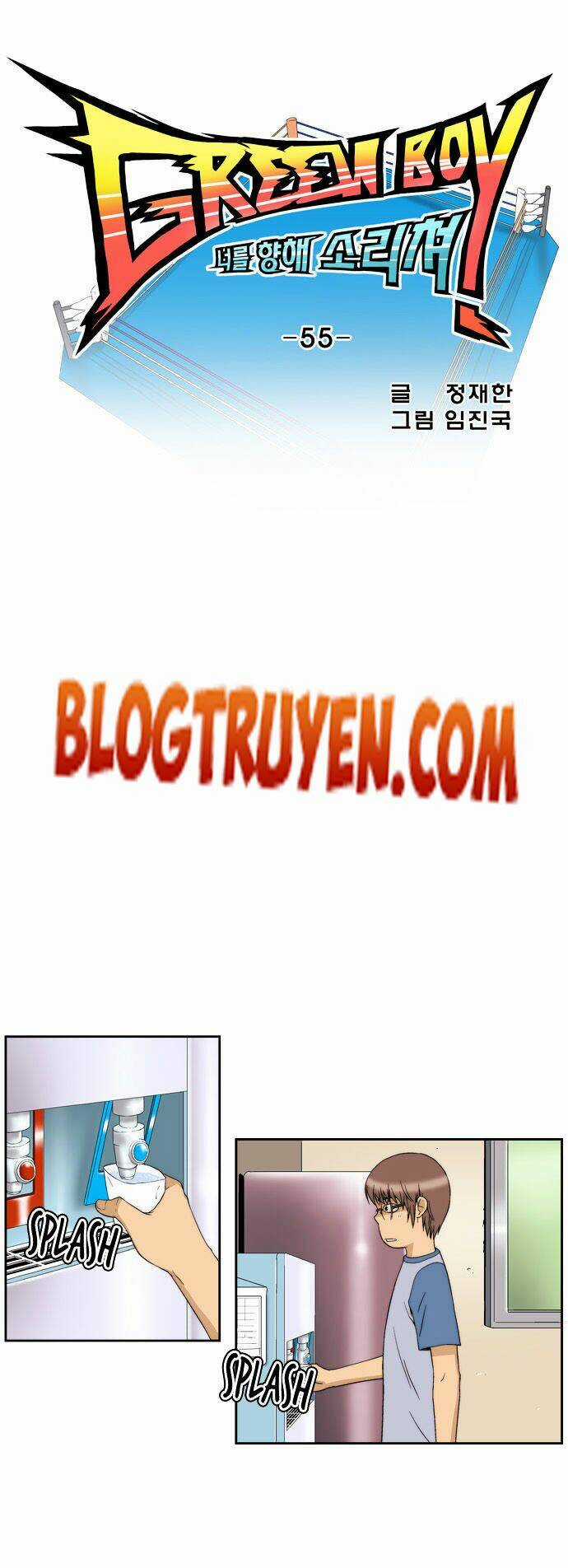 Green Boy Chapter 55 trang 4