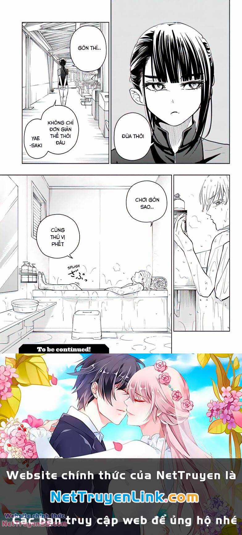 Green Green Greens Chapter 1 trang 55