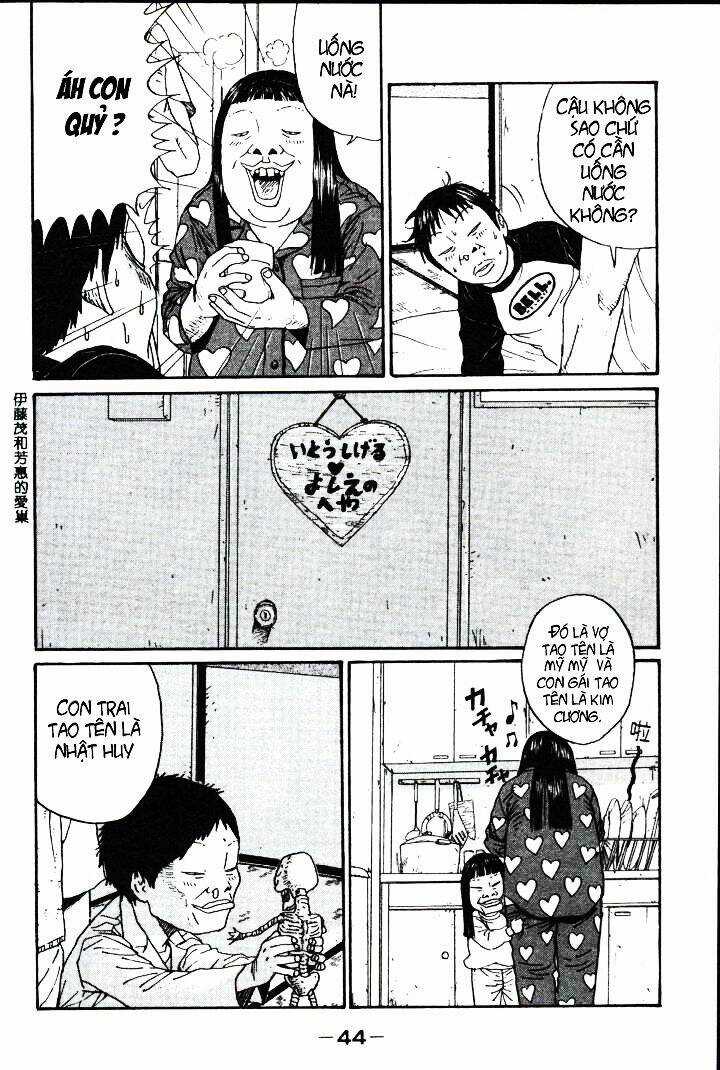 Green Hill Chapter 2 trang 17