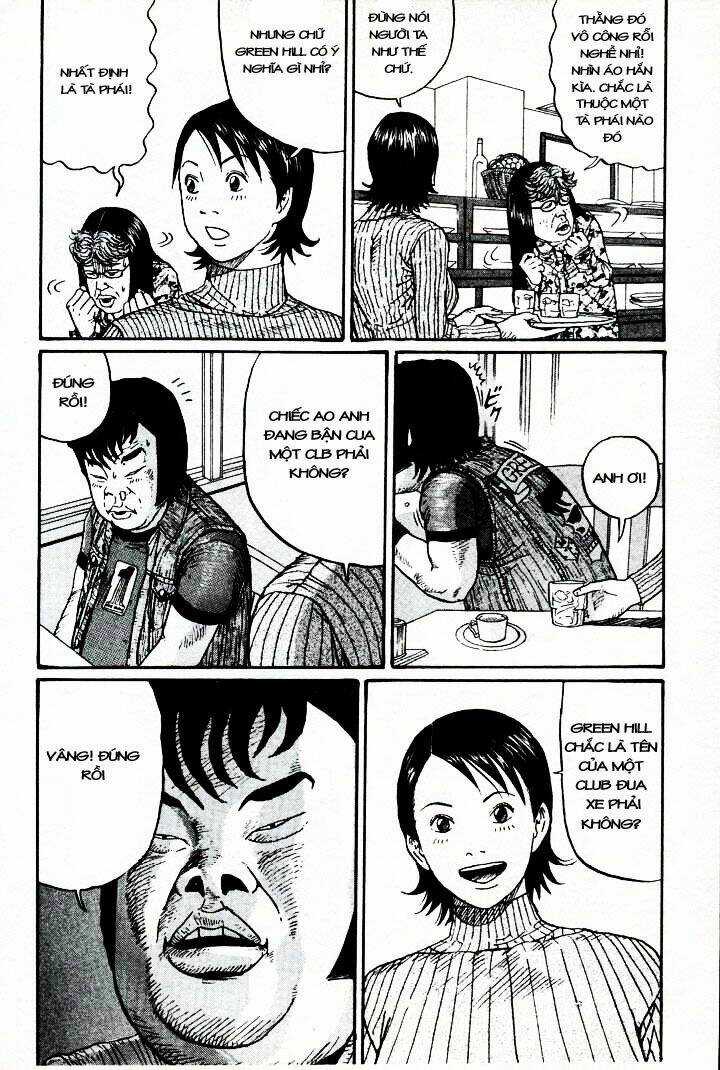 Green Hill Chapter 3 trang 11