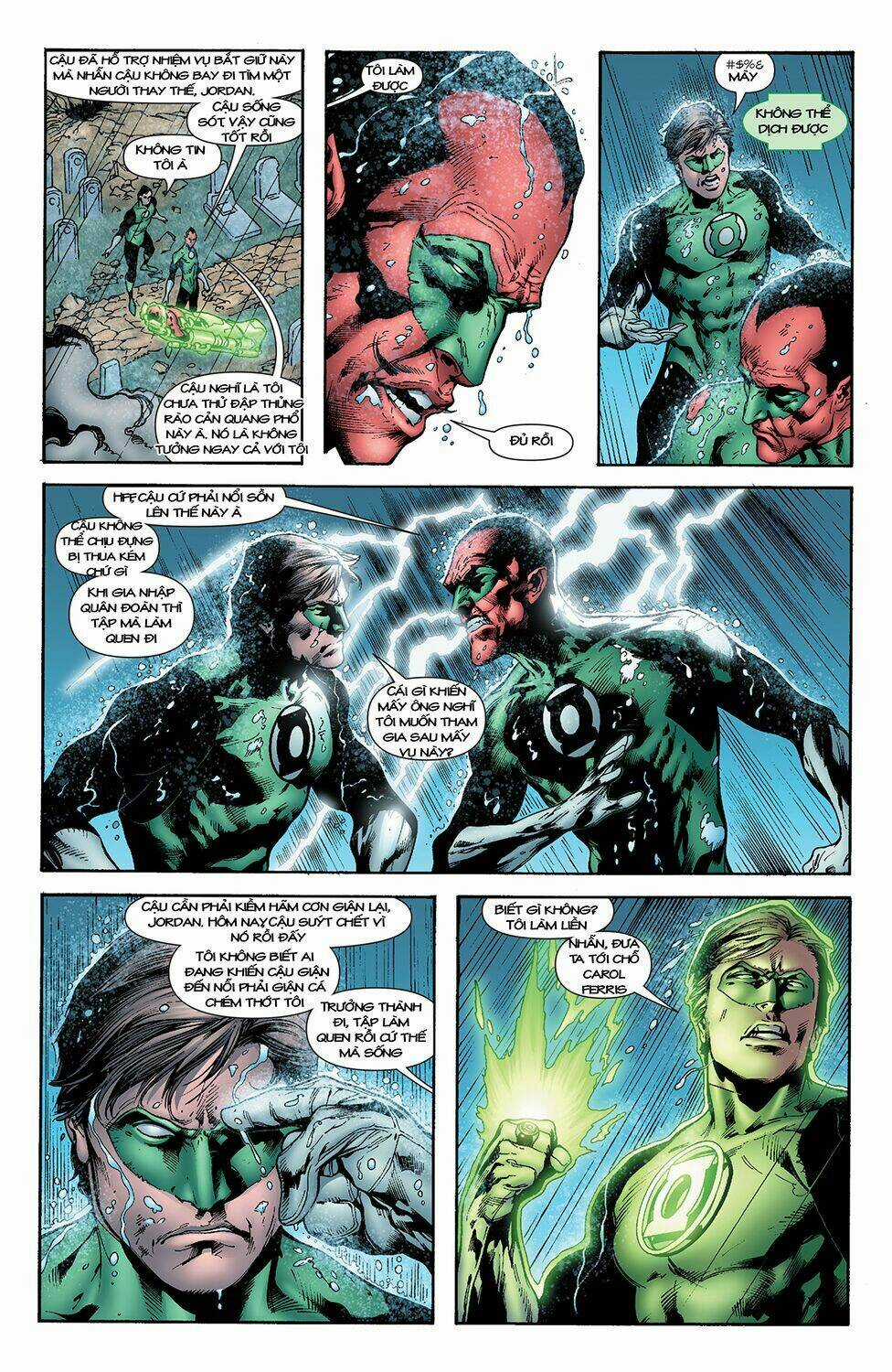 GREEN LANTERN: SECRET ORIGIN Chapter 6 trang 12
