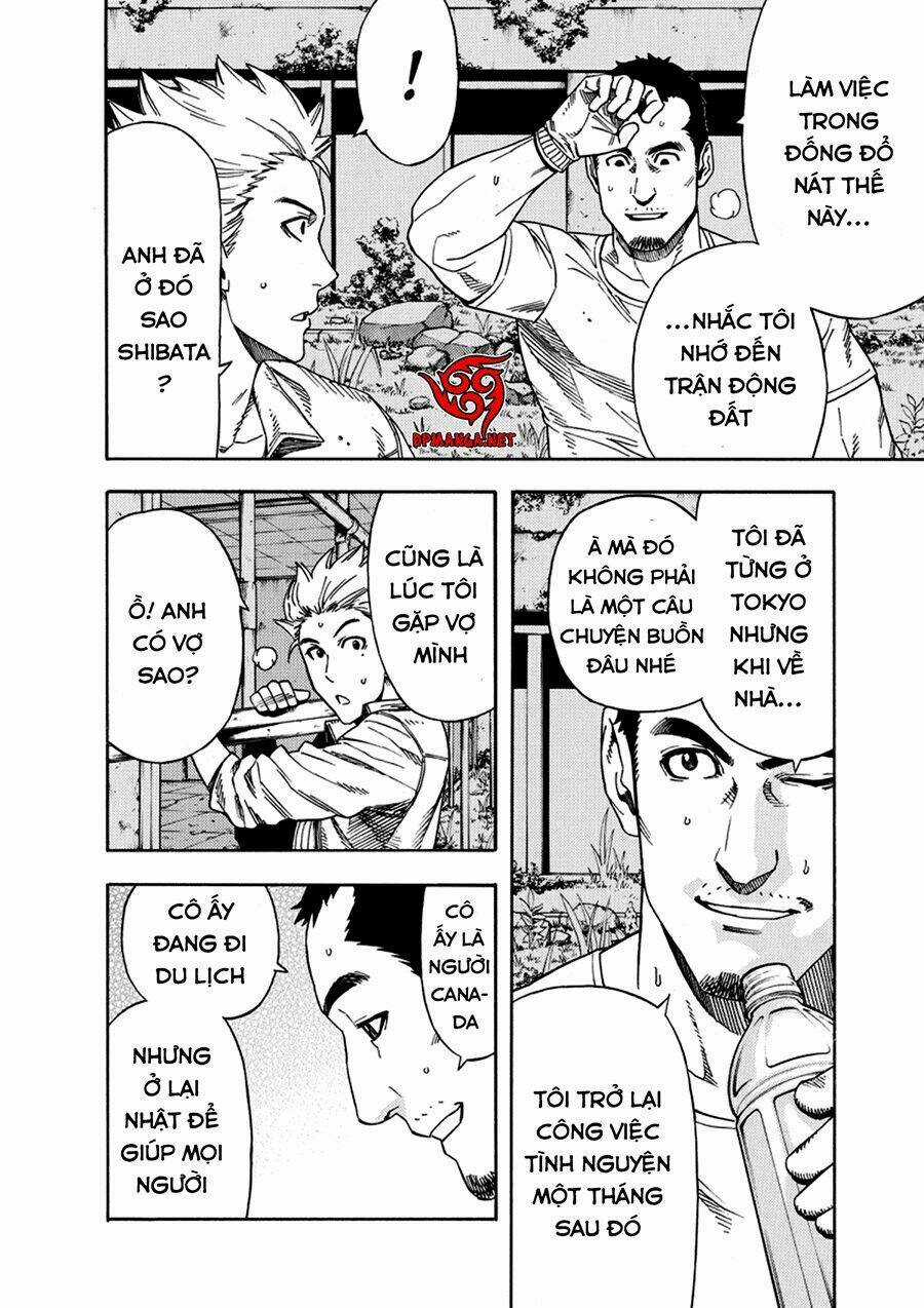 Green Worldz Chapter 33 trang 2