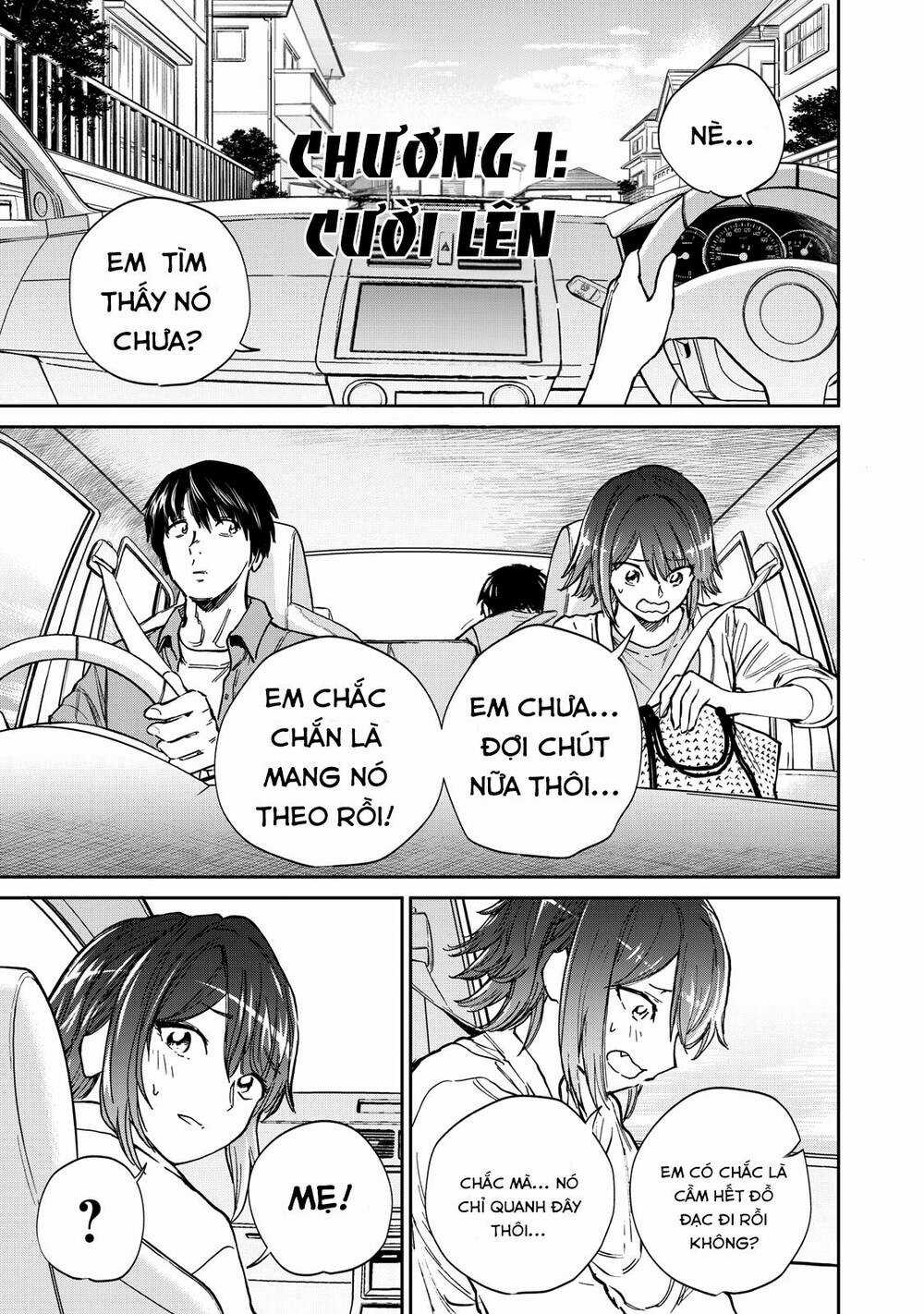 Grimace - Cười Hoặc Chết Chapter 1 trang 13