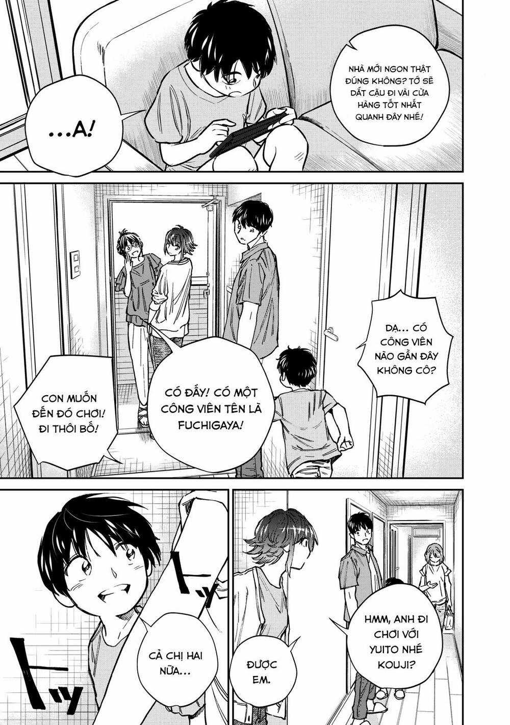 Grimace - Cười Hoặc Chết Chapter 1 trang 19