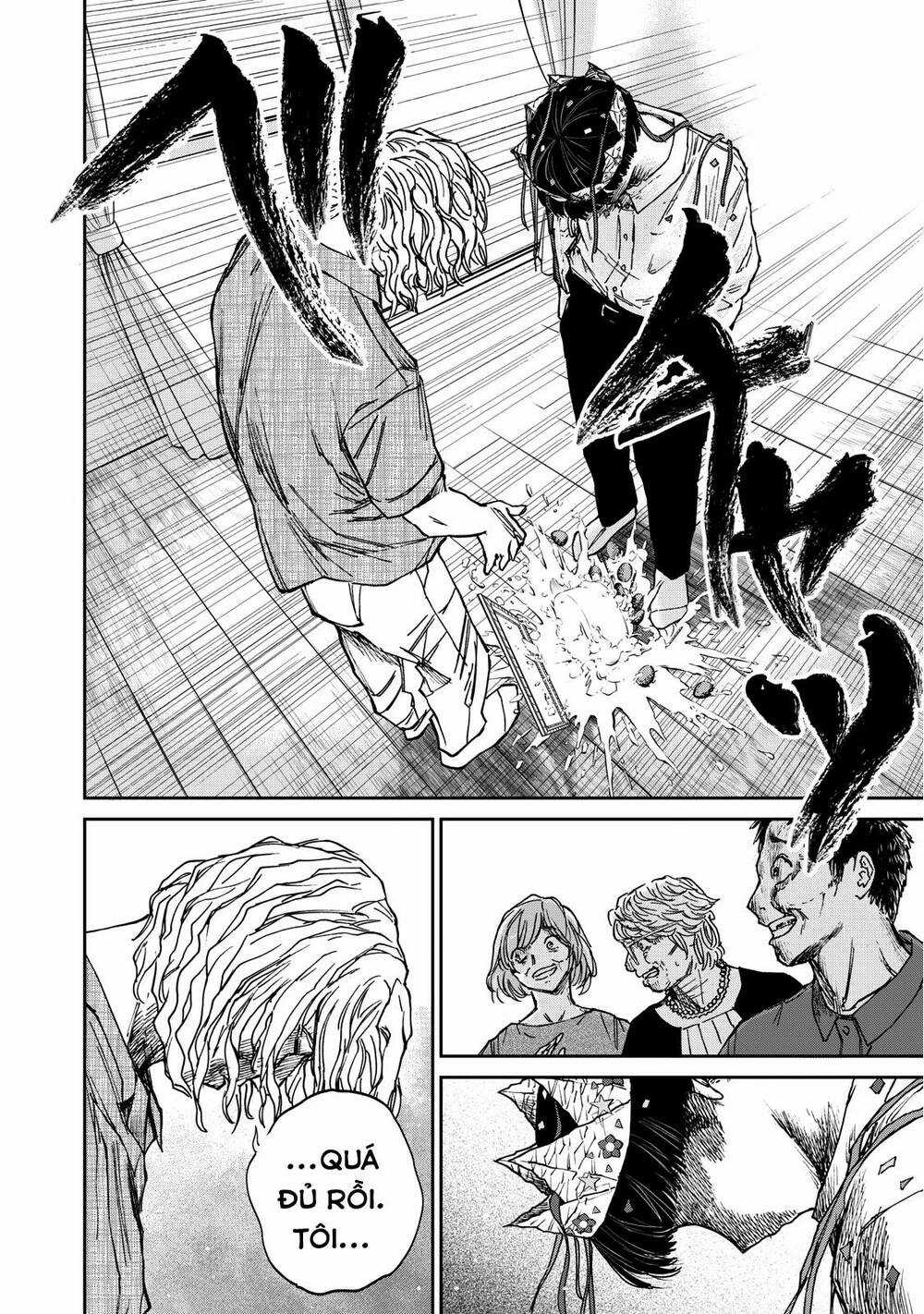 Grimace - Cười Hoặc Chết Chapter 1 trang 9