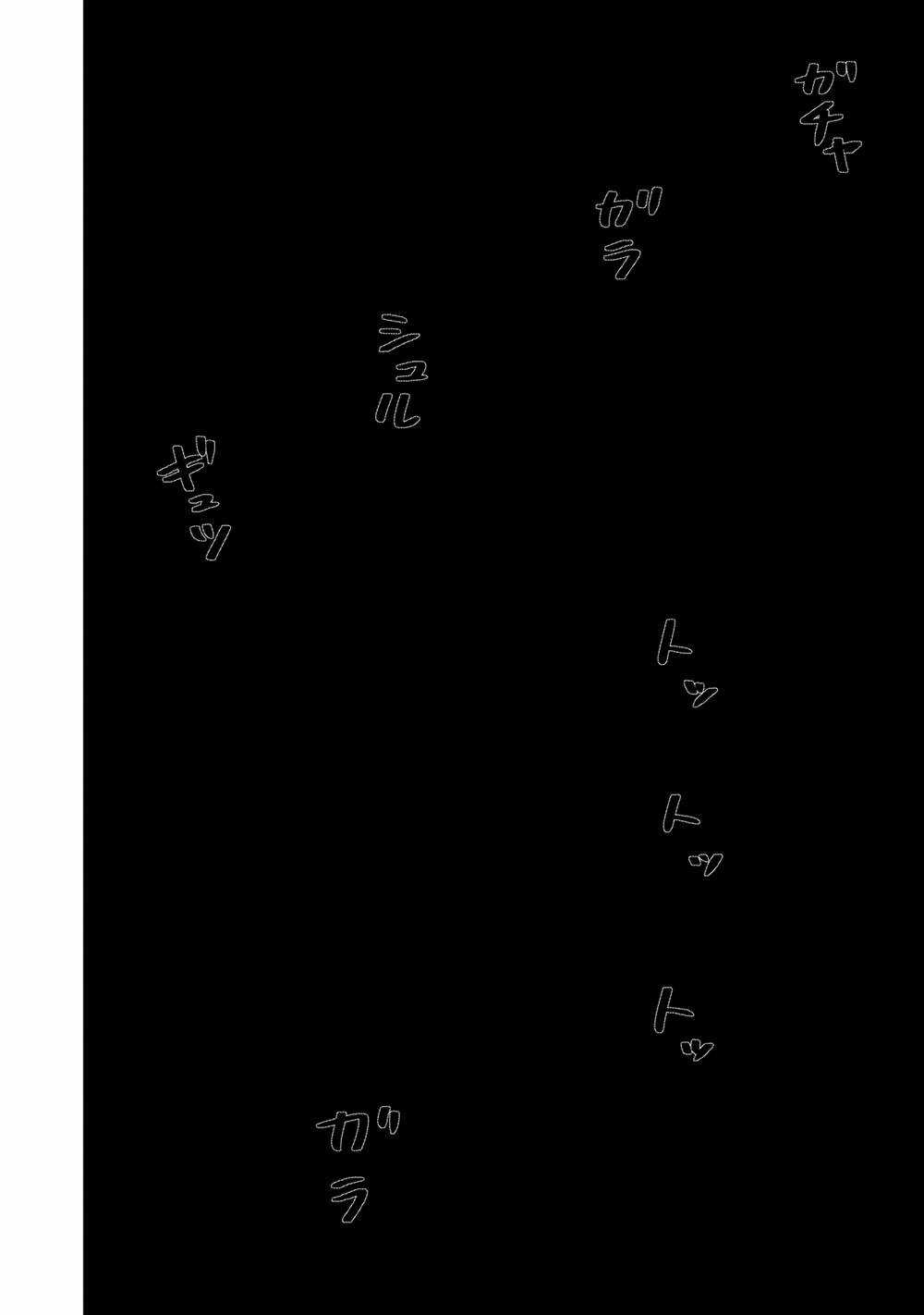 Grimace - Cười Hoặc Chết Chapter 2 trang 24