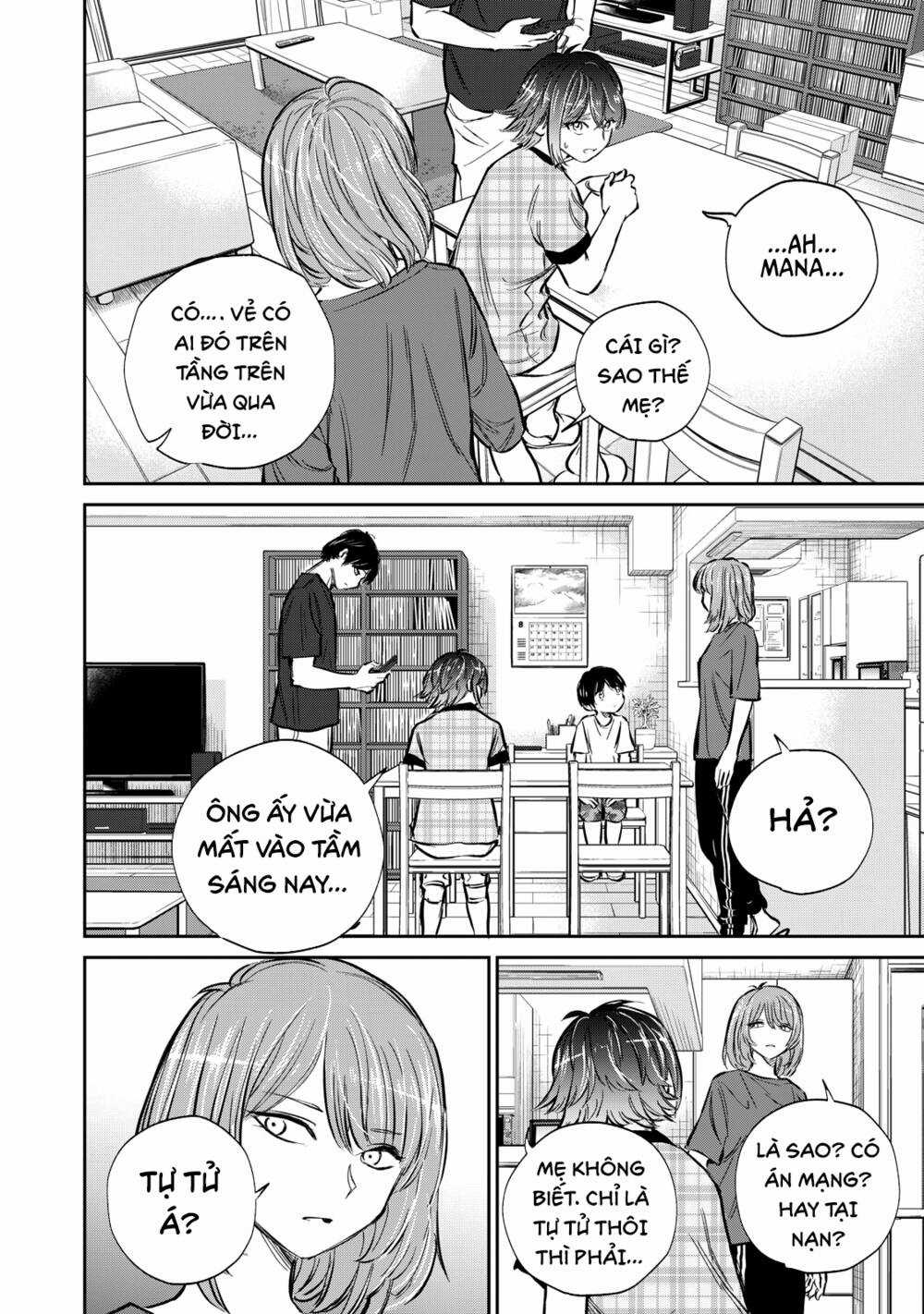 Grimace - Cười Hoặc Chết Chapter 2 trang 4