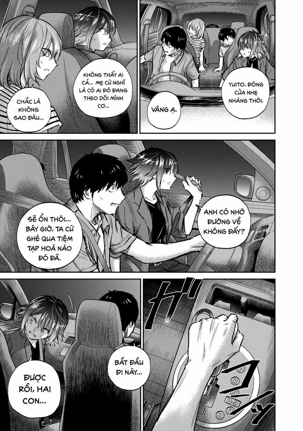 Grimace - Cười Hoặc Chết Chapter 3 trang 19