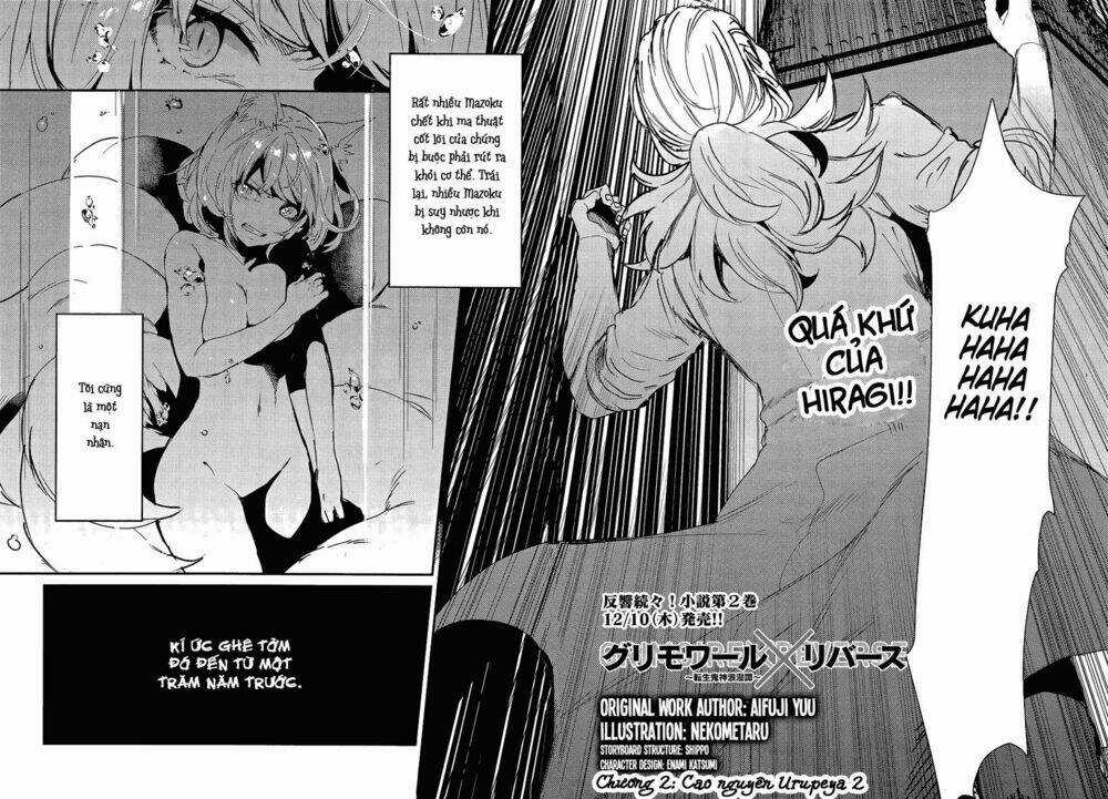 Grimoire X Reverse - Tensei Kishin Romantan Chapter 2 trang 4