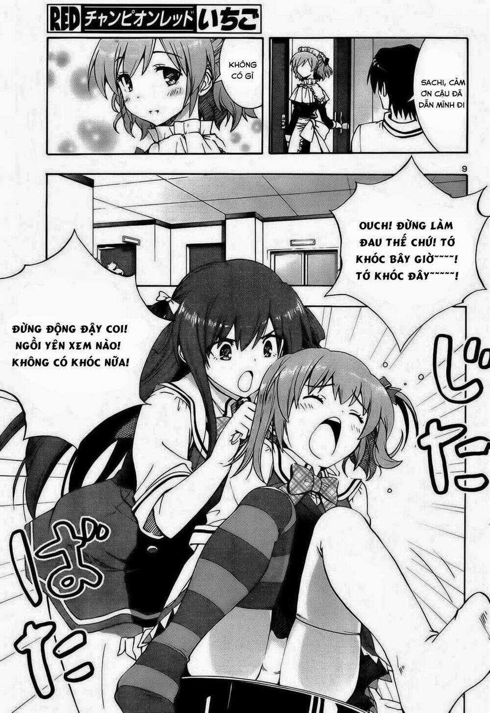 Grisaia No Kajitsu -Le Fruit De La Grisaia- Chapter 1 trang 12