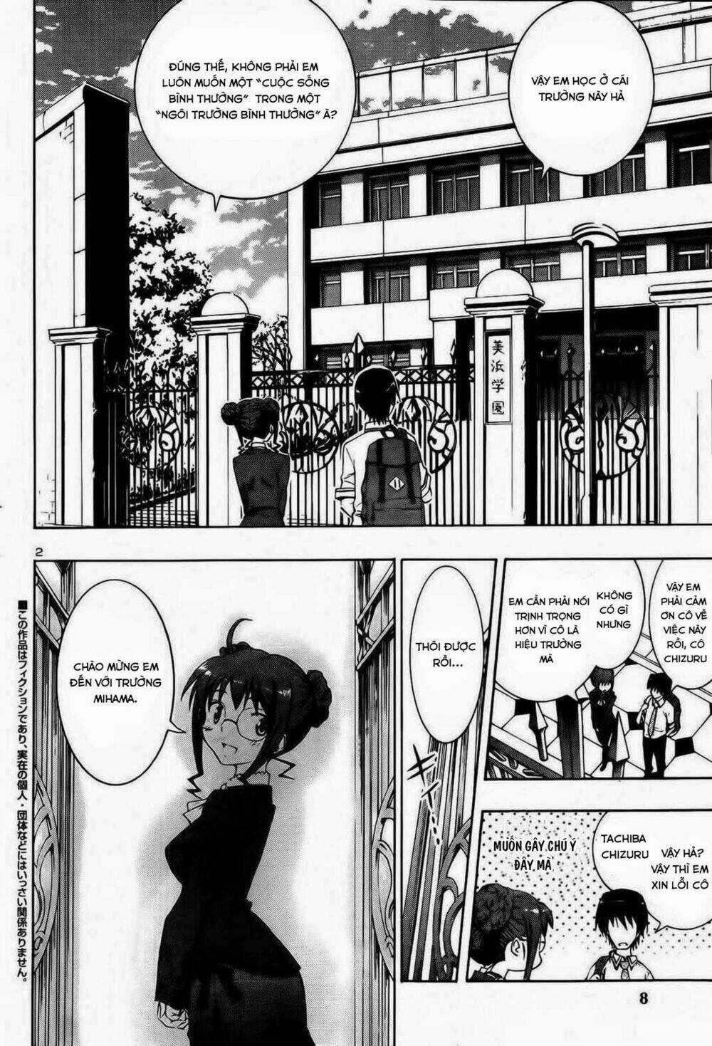 Grisaia No Kajitsu -Le Fruit De La Grisaia- Chapter 1 trang 4