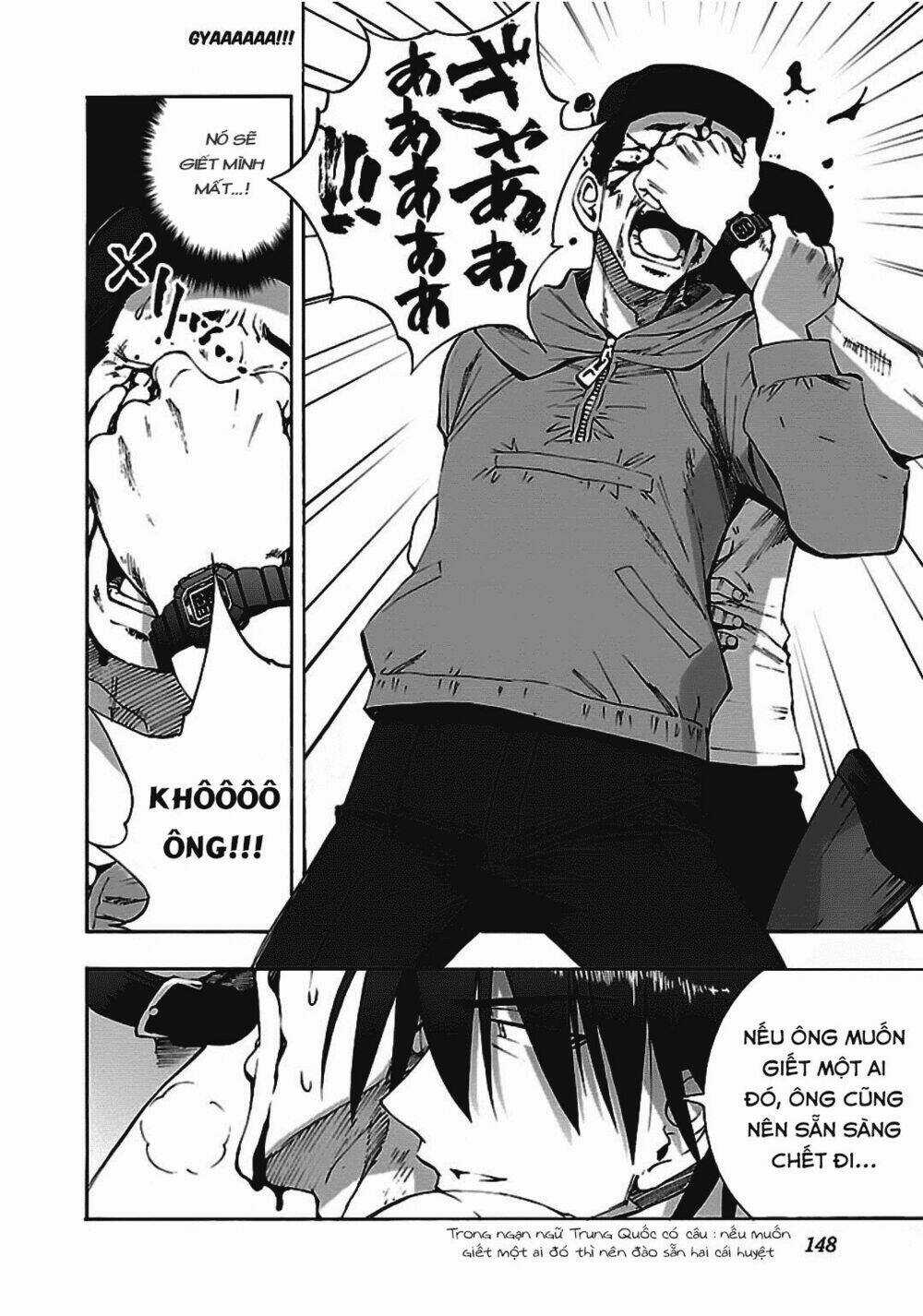 Grisaia No Kajitsu -Le Fruit De La Grisaia- Chapter 10 trang 17