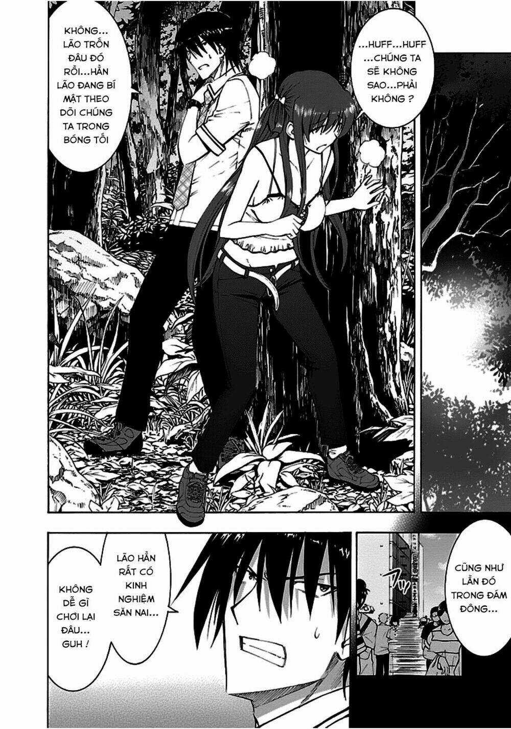 Grisaia No Kajitsu -Le Fruit De La Grisaia- Chapter 10 trang 9