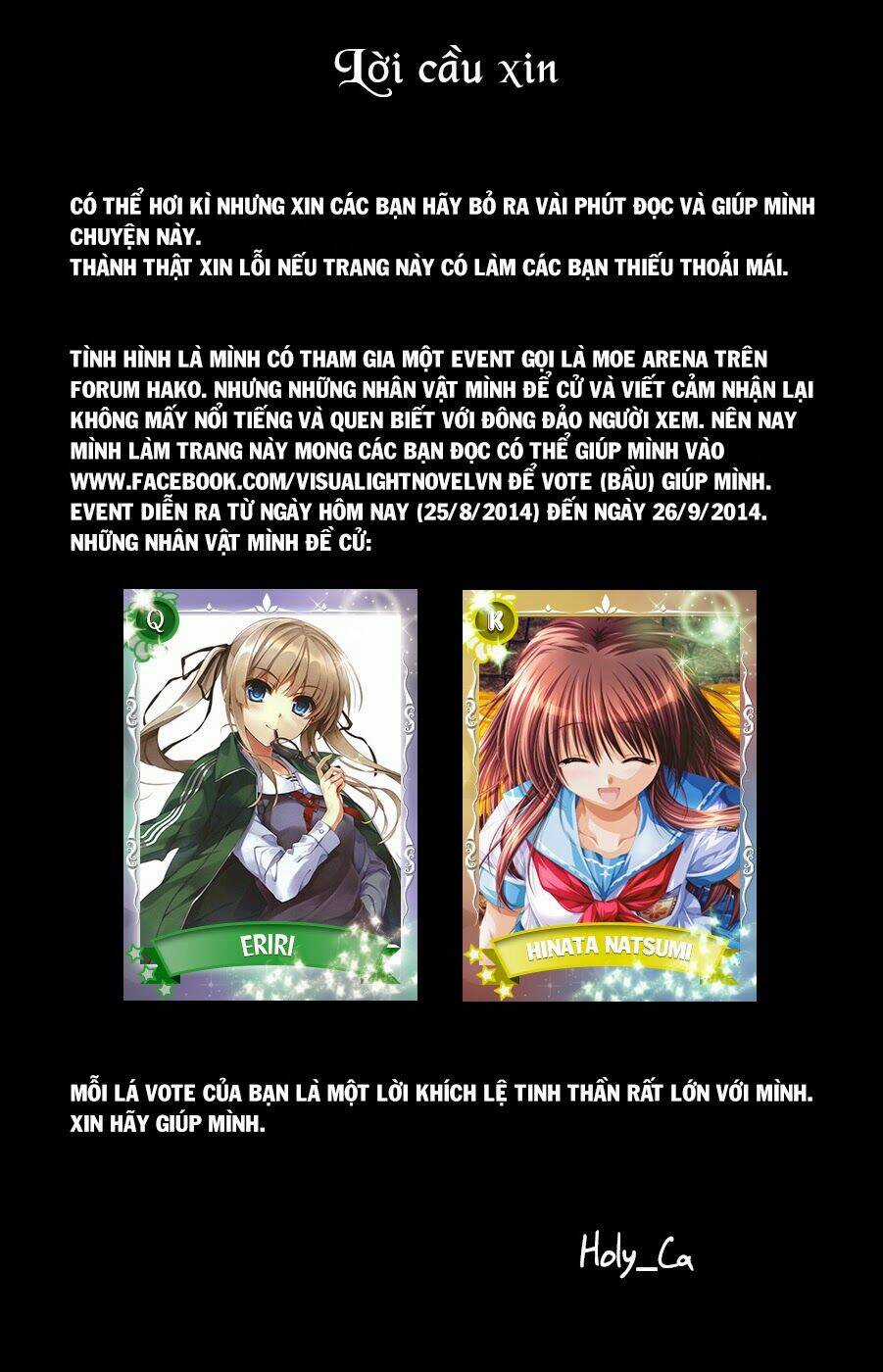 Grisaia No Kajitsu -Le Fruit De La Grisaia- Chapter 2 trang 25