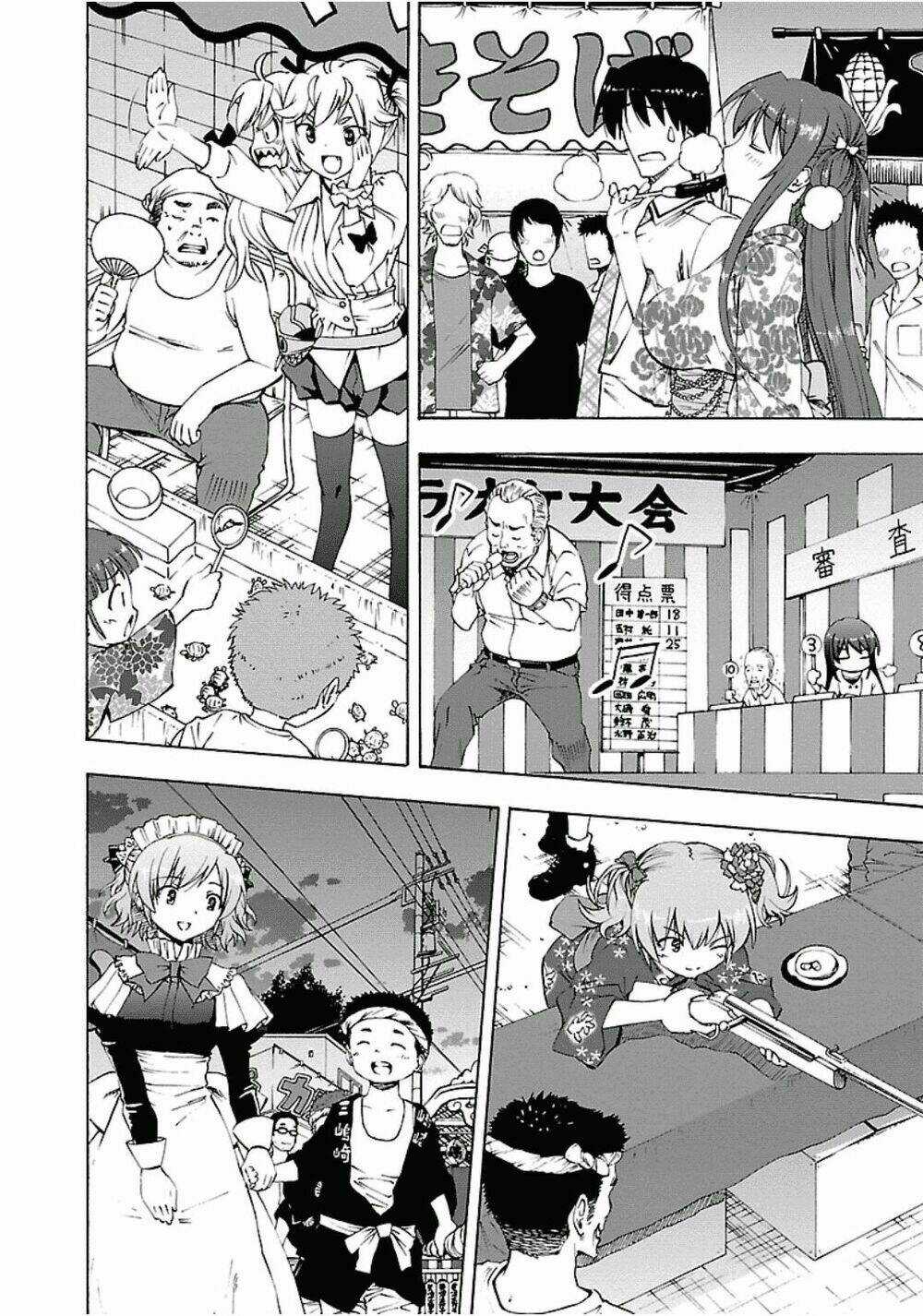 Grisaia No Kajitsu -Le Fruit De La Grisaia- Chapter 5 trang 16