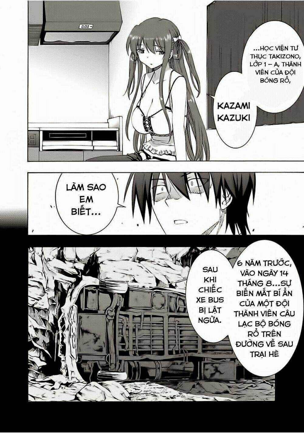 Grisaia No Kajitsu -Le Fruit De La Grisaia- Chapter 5 trang 28